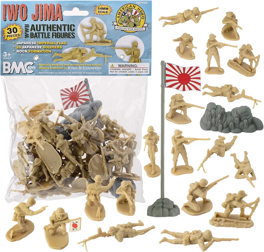 BMC WW2 Japanese Plastic Army Men - 30 Imperial Soldiers of Japan 1:32 Figures