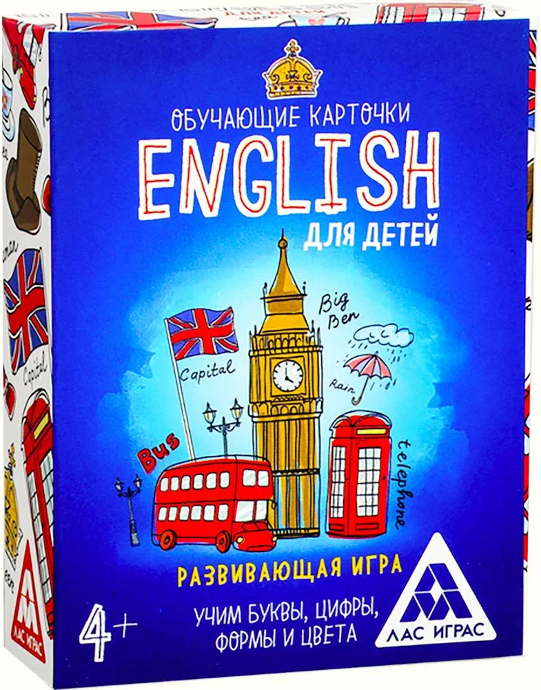 Russian to English Flashcards for Kids ESL Preschool Educational Russian Flash Cards 70 pcs - Russian Vocabulary Cards