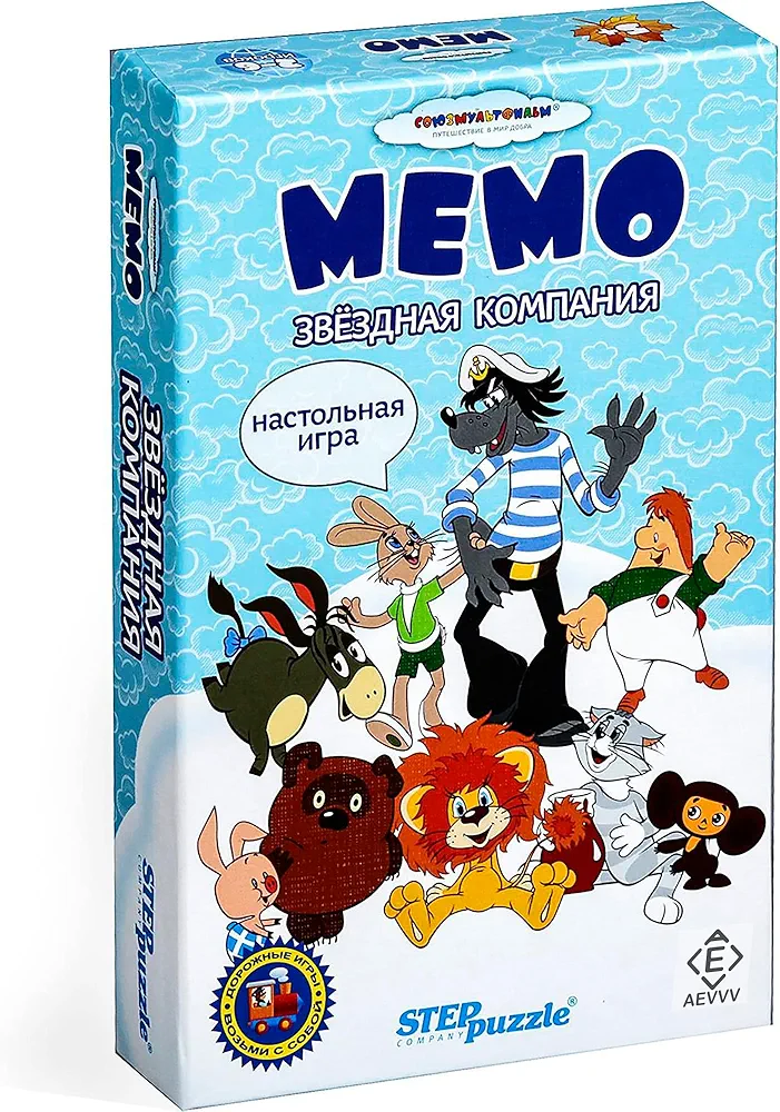 Soviet Russian Cartoon Characters Memo Card Game for Kids 3 and Up - Memory Matching Flash Cards 36 Pcs Board Game with Theme Sojuzmultfilm 18 Pairs