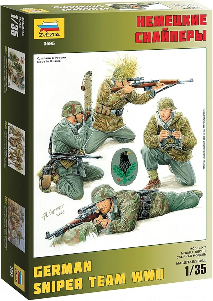 Zvezda Models German Panzer Grenadiers