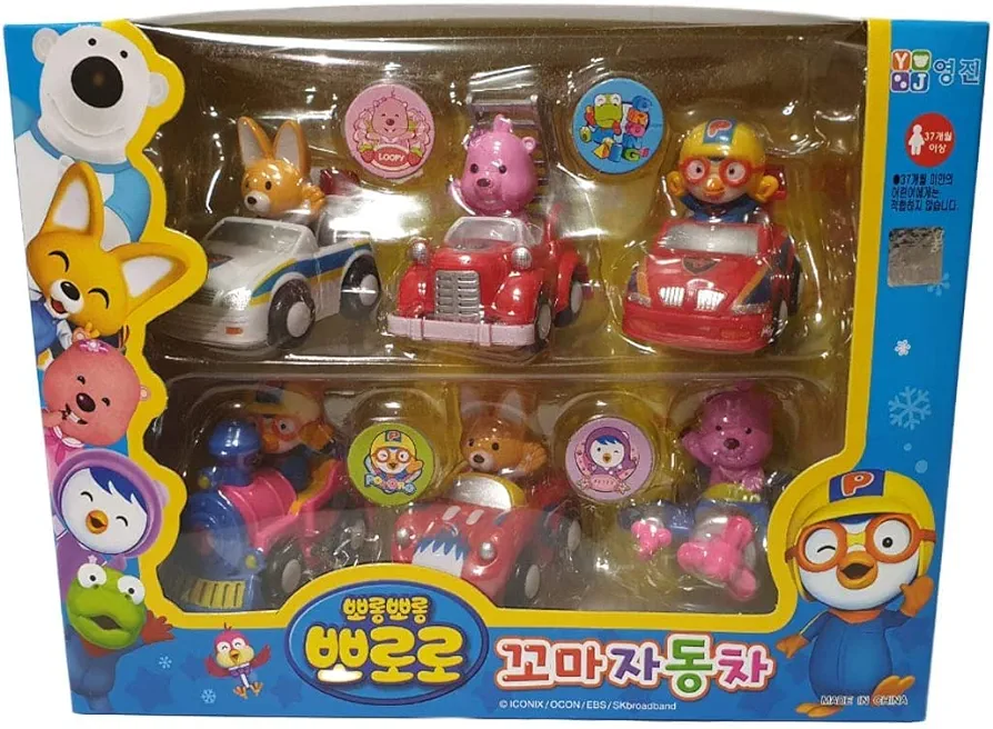 New Pororo and Friends Kid Car Set (6pcs) by Pororo